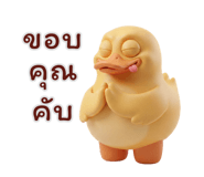839996435