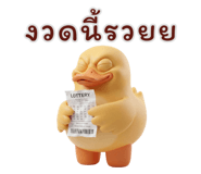 839996440