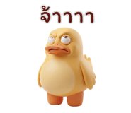 839996442