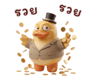 839996444