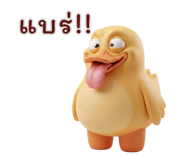 839996448