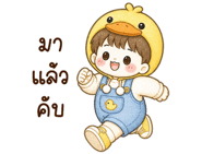 839996493