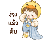 839996503
