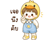 839996517