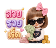 839996660