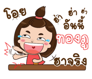 839999414