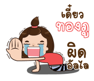 839999436