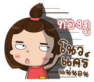839999439