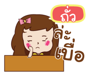 839999567