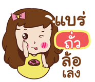 839999577