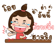 839999774