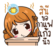 839999818