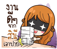 839999822