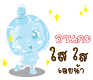 840000053
