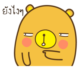 8400010