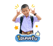 840002062