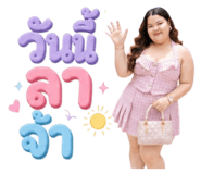 840002465
