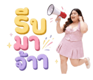 840002477