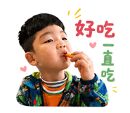840002659