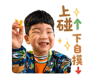 840002660