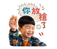 840002663
