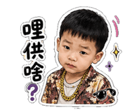 840002723
