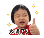 840002791