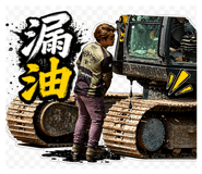 840002942