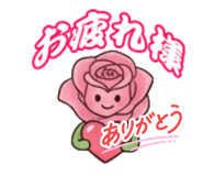 840003085