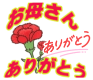 840003096