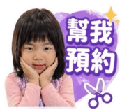 840003120