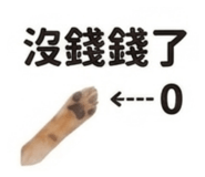 840003198