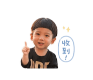 840003420