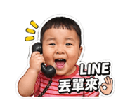 840003617