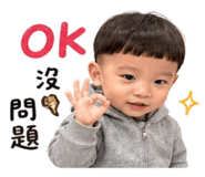 840004017
