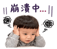 840004023