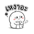 840004105