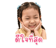 840004137