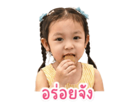 840004141