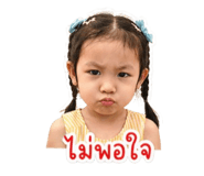840004143