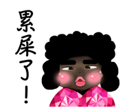 840004164
