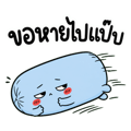 840004314