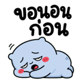 840004320