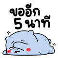 840004330