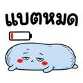 840004332