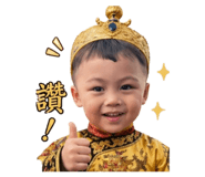 840004535