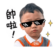 840004540