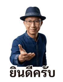 840004669