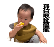 840005281