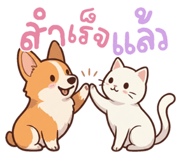 หมาแมวสามสหายจอมแสบ: เจ้าชิ, ถ่าน, สำลี รูปที่ 3